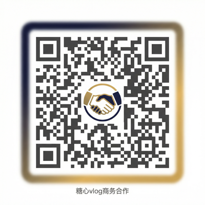免费看片商务合作二维码